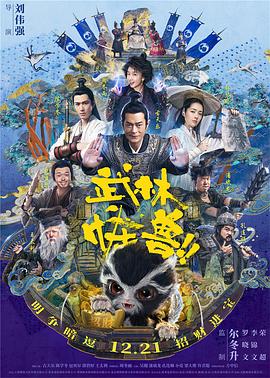 9uu有你有我足矣在线观看